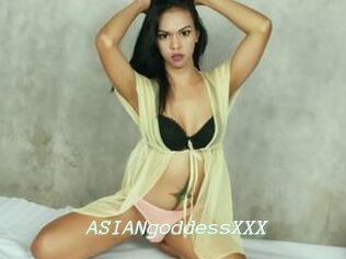 ASIANgoddessXXX