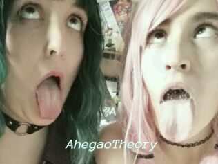 AhegaoTheory