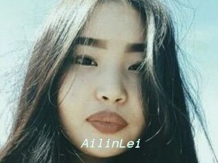 AilinLei