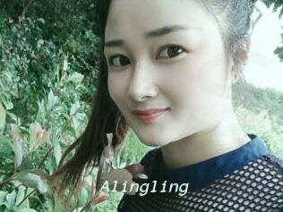 Alingling