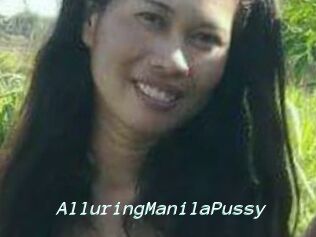 AlluringManilaPussy