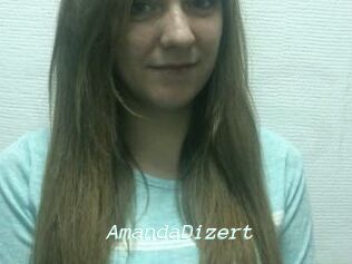 AmandaDizert