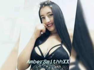 AmberSmithhXX