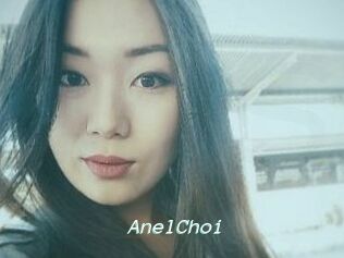 AnelChoi