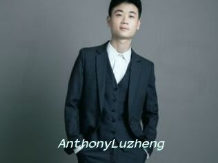 AnthonyLuzheng