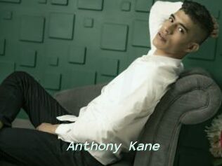 Anthony_Kane