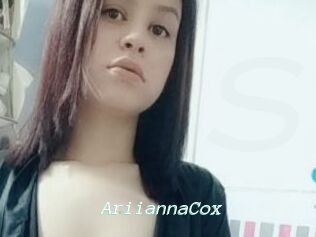 AriiannaCox