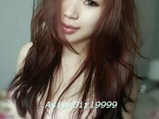 AsianGirl9999