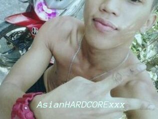 AsianHARDCORExxx