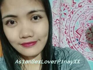 AsianSexLoverPinayXX