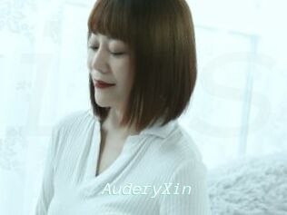 AuderyXin