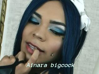 Ainara_bigcock