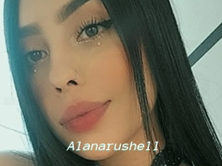 Alanarushell