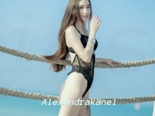 Alexandrakanel