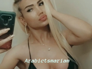 Arabictsmariam