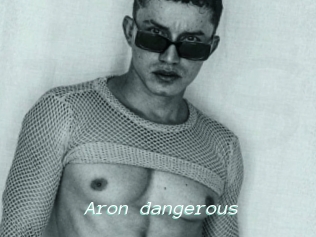 Aron_dangerous