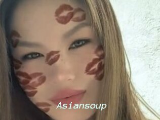 Asiansoup