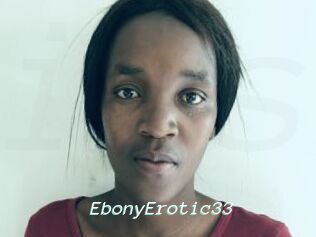 EbonyErotic33