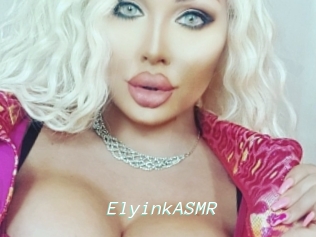 ElyinkASMR