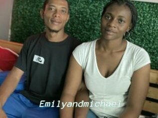 Emilyandmichael