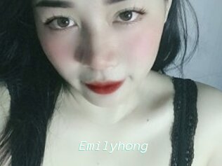 Emilyhong