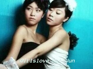 Girlslove_Mei_Jun