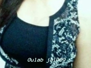 Gulab_jal009