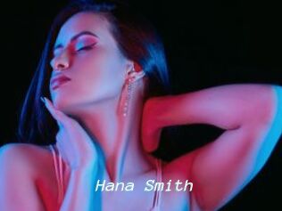 Hana_Smith