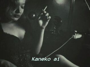 Kaneko_ai