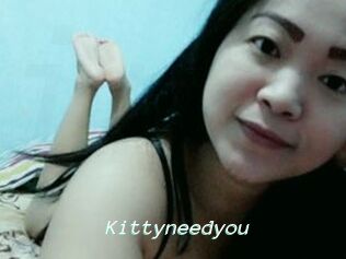 Kittyneedyou