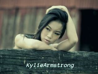 KylieArmstrong