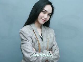 Kanekoo