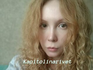 Kapitolinarivet