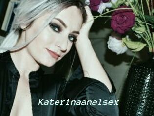 Katerinaanalsex