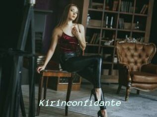 Kirinconfidante