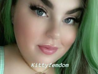 Kittyfemdom