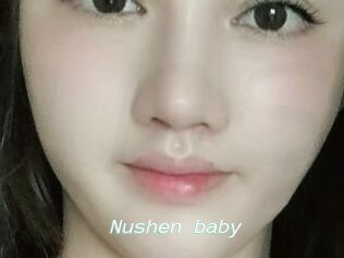 Nushen_baby