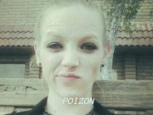 POIZON