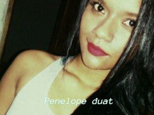 Penelope_duat