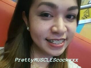 PrettyMUSCLEScockxxx