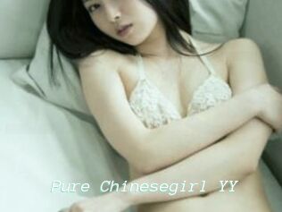 Pure_Chinesegirl_YY