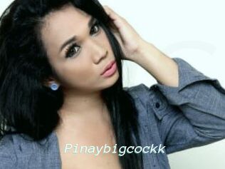 Pinaybigcockk