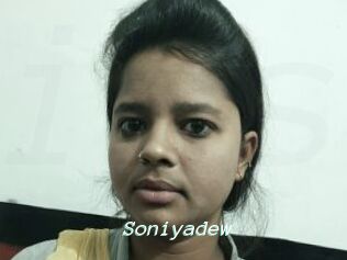 Soniyadew