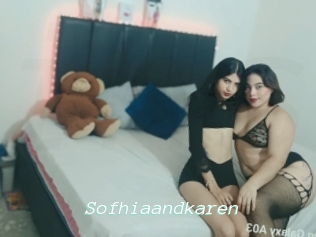 Sofhiaandkaren