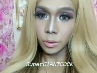 SuperGIANTCOCK