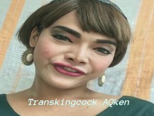 Transkingcock_AQken