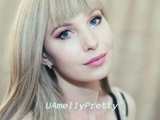 UAmellyPretty