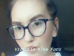 Victoria_KIss_ForU