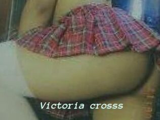 Victoria_crosss