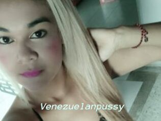 Venezuelanpussy